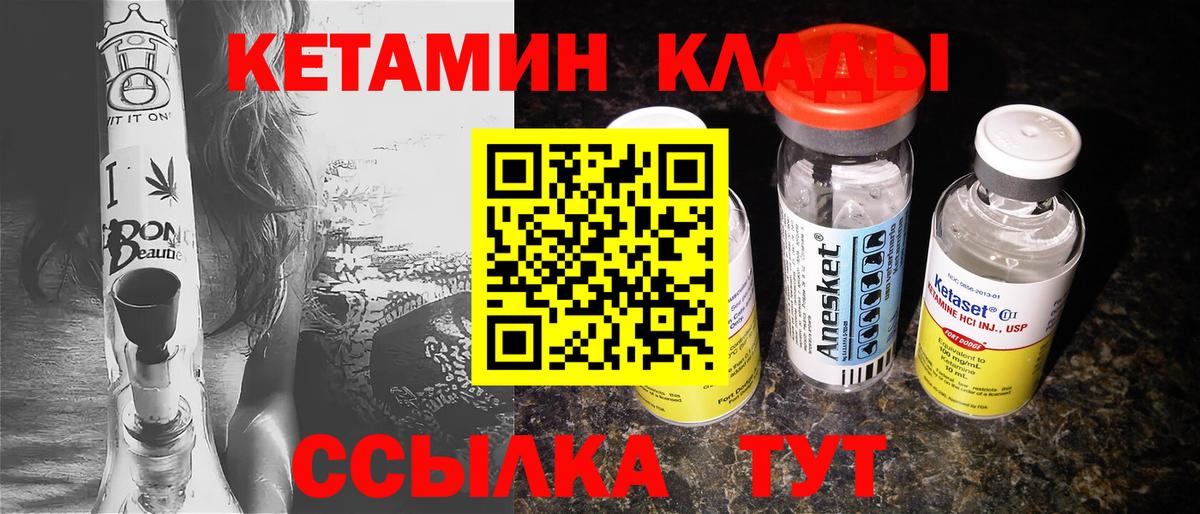  КОКАИН Берёзовский