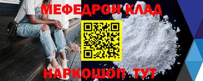 бутират Аргун