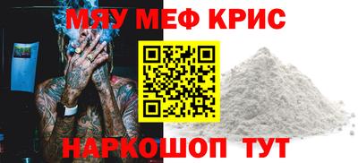 бутират Аргун