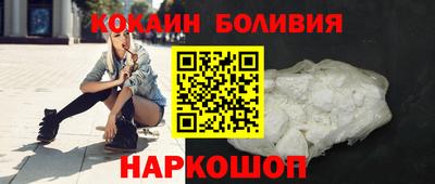 бутират Аргун