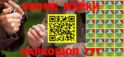 прущая мука Апрелевка