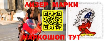 бутират Аргун