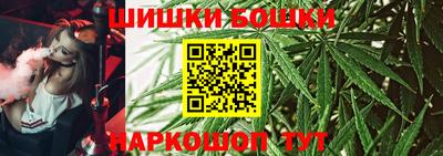 spice Апшеронск