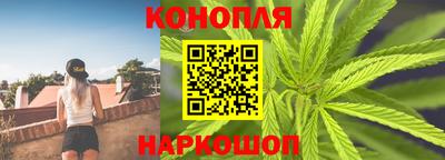 бутират Аргун
