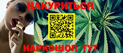 прущая мука Апрелевка