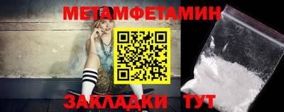 прущая мука Апрелевка