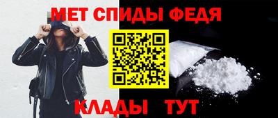 прущая мука Апрелевка