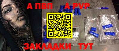 метадон Гагарин