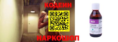 прущая мука Апрелевка