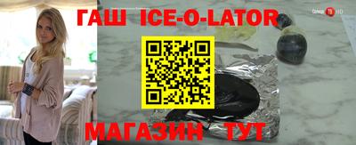 прущая мука Апрелевка