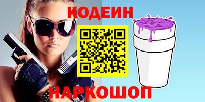 мефедрон VHQ Гай