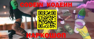 прущая мука Апрелевка