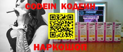 MDMA Гатчина