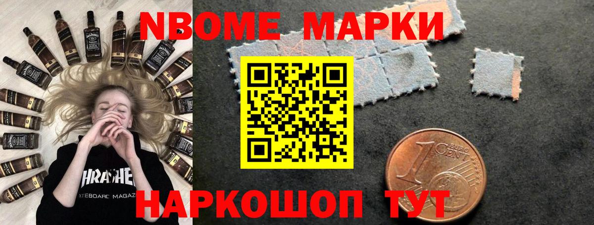 Лсд 25 экстази кислота  LSD-25 экстази ecstasy  Вход с VPN  Берёзовский 